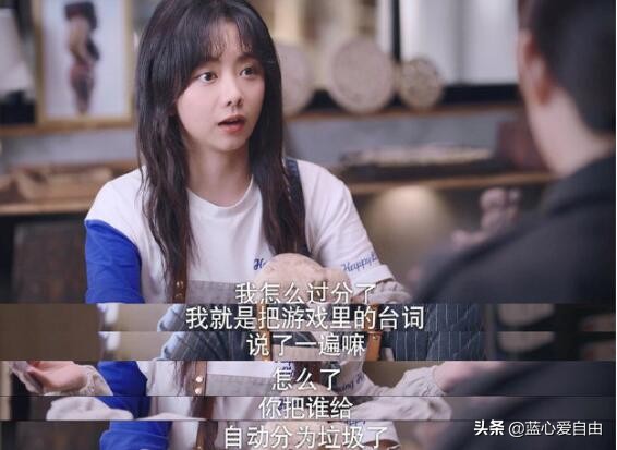《以家人之名》李尖尖怼人启示：锋利留给外人 温暖带给家人