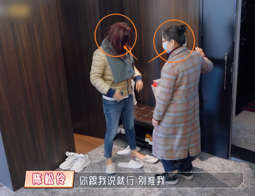 陈松伶大声叫张铎起床，张铎妈妈却嫌她吵到儿