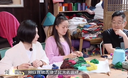 刘璇自曝张国荣曾愿收她为徒，为上北大放弃演戏？网友：选得很好