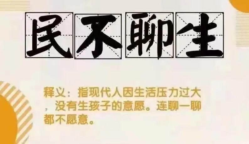 错过了万亿宁德时代，还可以靠哪个赛道补救？