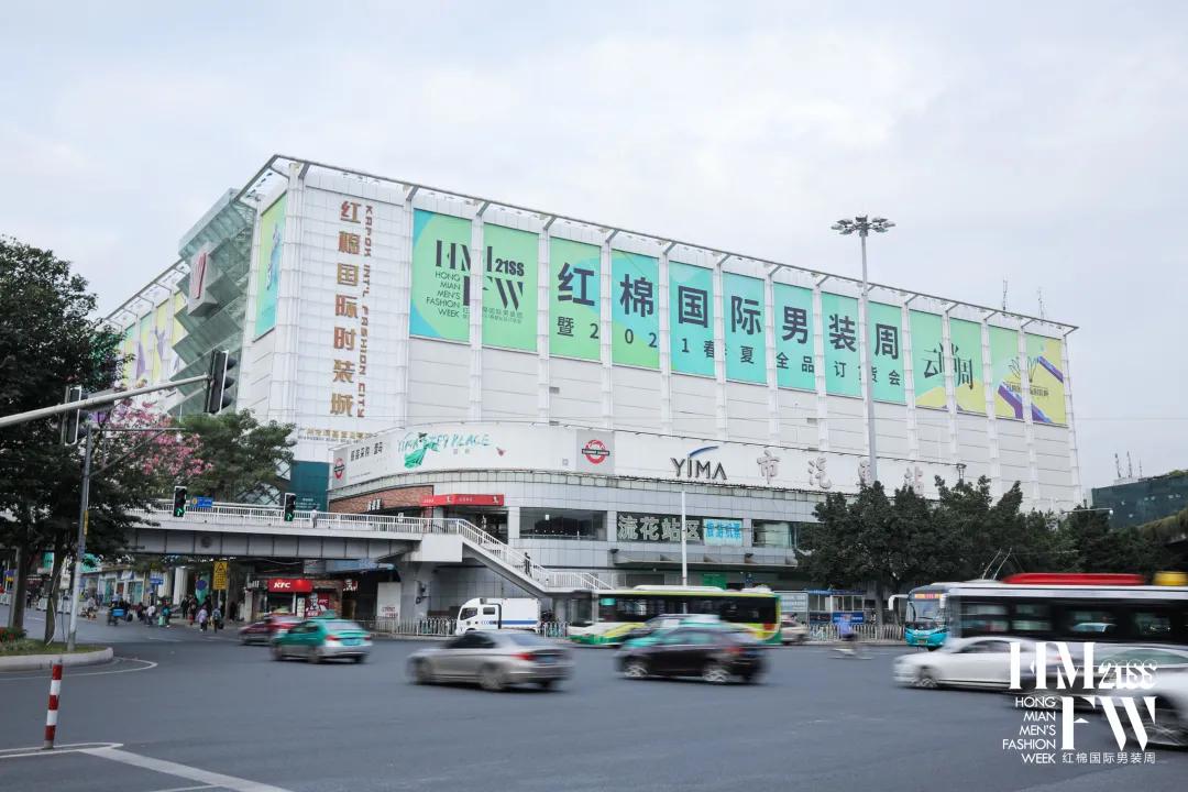 助力广州时尚之都全新启航，卜晓强荣获“花城时尚杰出贡献奖”