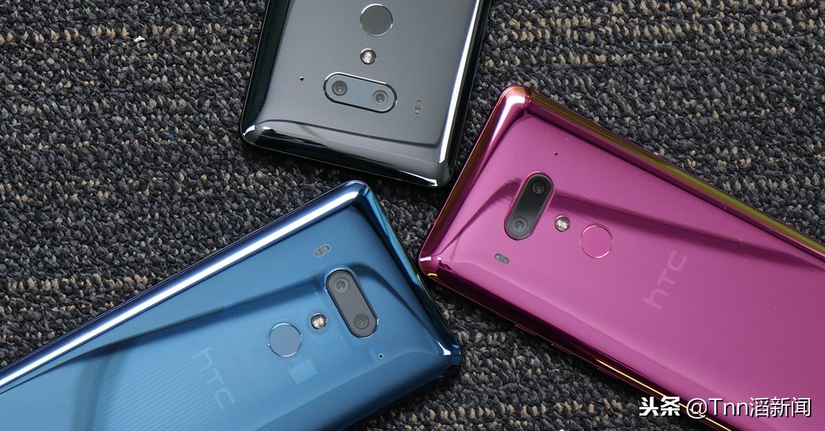 HTC 抢攻英国 5G 销售市场，第一款5G mobile smart hub 预估今年发布