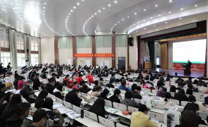 2021п汸̨лȽ