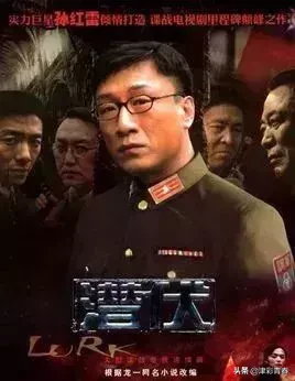 独家盘点!和天津相关的25部电视剧,全看过的都老了…