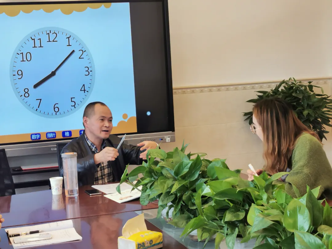 成都市双流区实验小学外国语学校数学组教研活动