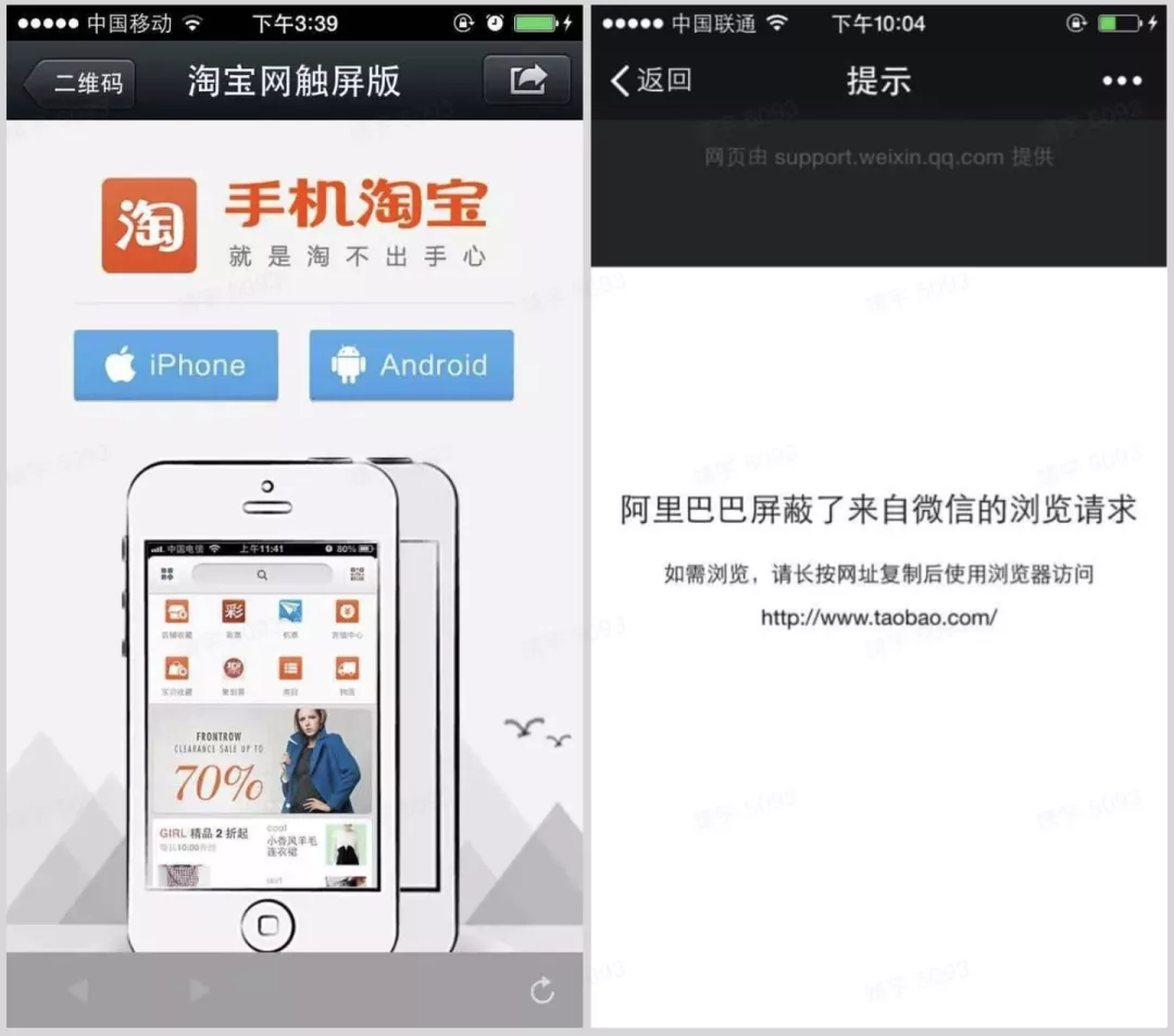 互联网重新互联,然后向何方?