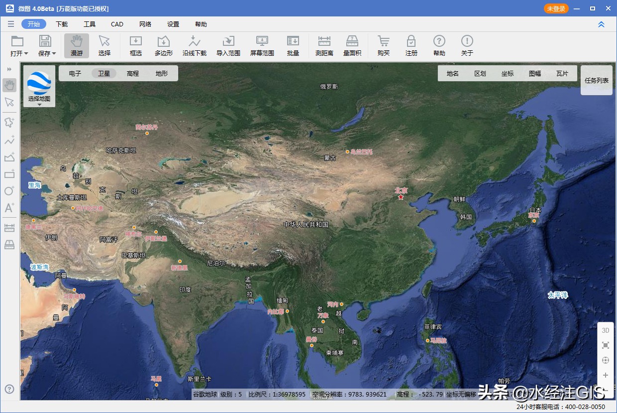 如何使用ArcGIS制作立體感建筑(附練習數據)