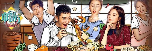 从万人爱到"滚出娱乐圈"的黄晓明，154万