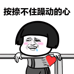 全查出这个问题！这些著名火锅店