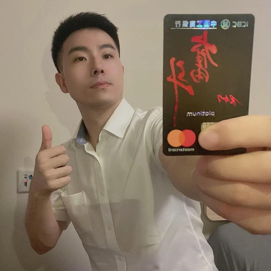 什么是征信？什么是征信系统？什么是征信中心？