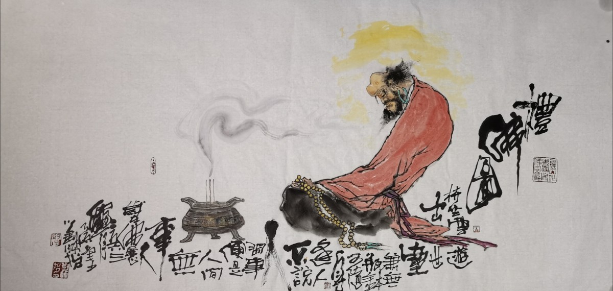 ���������С�&mdash;&mdash;��ʦ�������黭��һ��