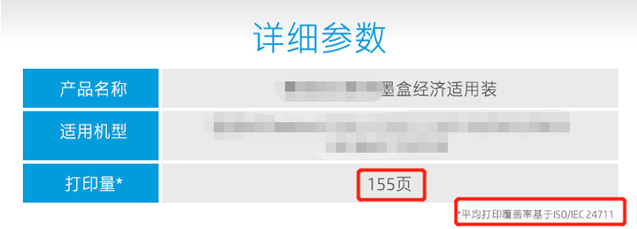 小学快开学了，打印机有必要买吗？什么牌子推荐？