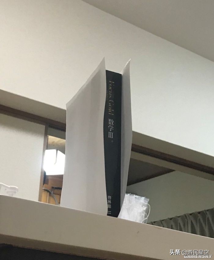 人类早期“购买”PS5的珍贵画面