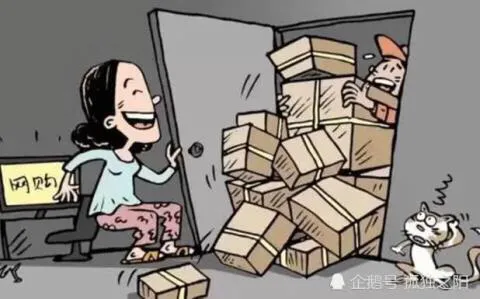 电商终将成为过去，这个行业即将崛起