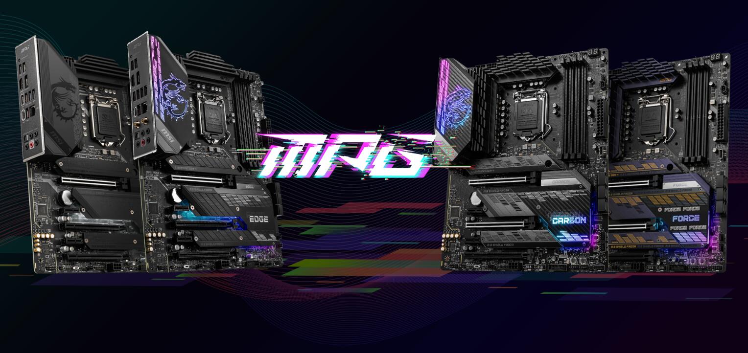 微星正式公布Z590芯片组主板阵容：产品线完整丰富，任君选择