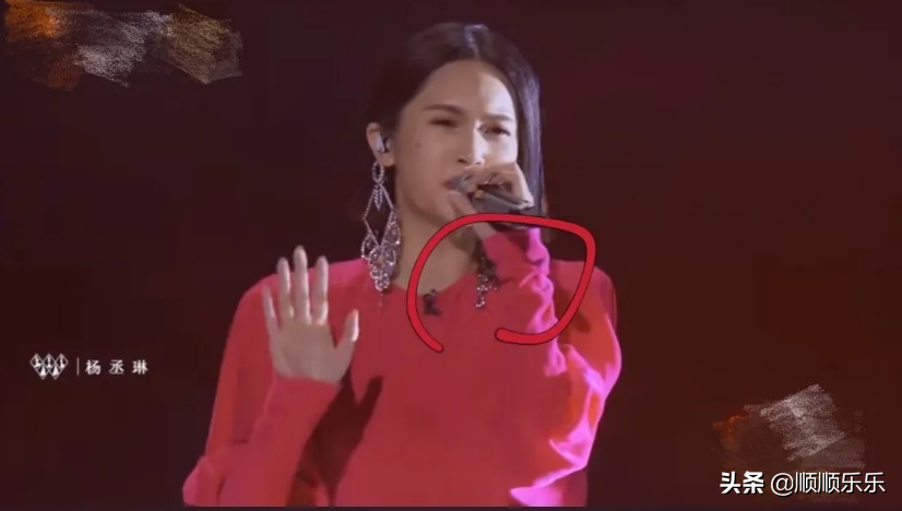 Edge catching dangler sings by the side of Yang Chenglin: This reaction ability also too absolutely