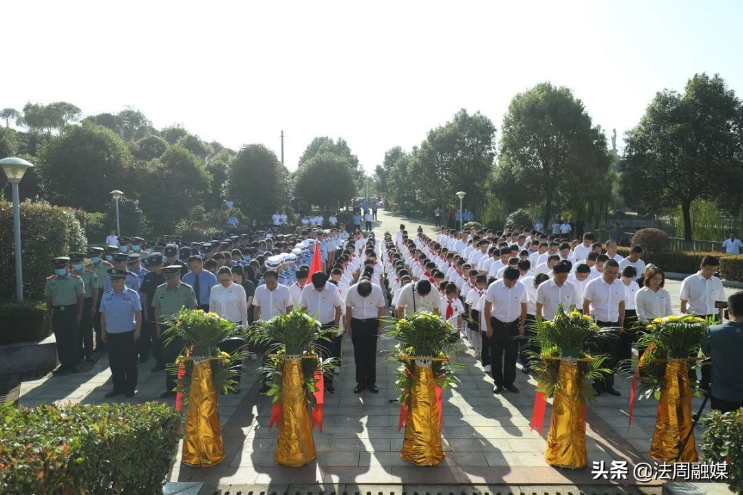 澧县举行2021年烈士纪念日公祭活动