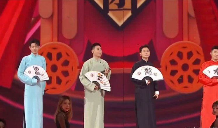 何云伟天桥商演翻车，郭德纲发文感慨昔日德云