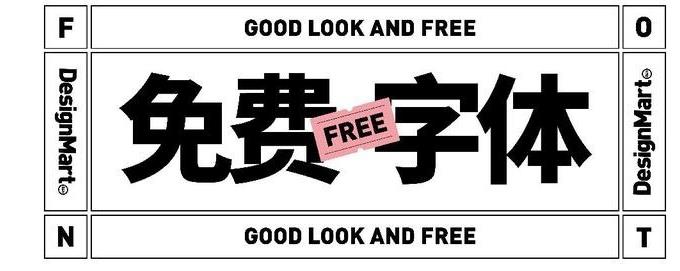 中国人习以为常的事情，其实已经严重侵犯知识产权，你入坑了吗？