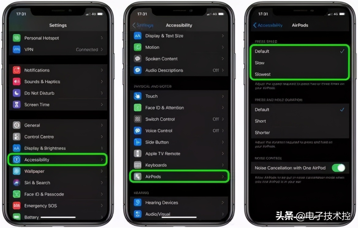 爆款AirPods pro耳机怎样，看完手势控制大全值得入手