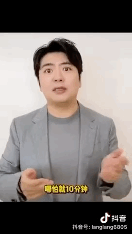 抖音青少年100问.来看看这里有你的童年疑惑吗