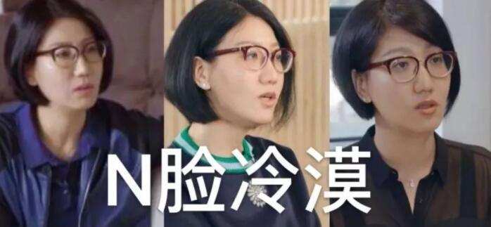 靠怼明星出名的主持人，易立竞又当又立，让人生厌！杨幂都秒怂