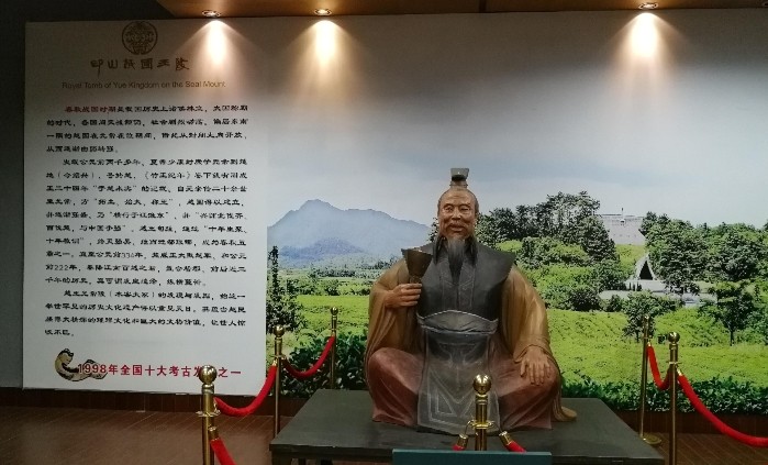 浙江越国王陵选址    藏风聚气   古人营建暖穴措施过硬