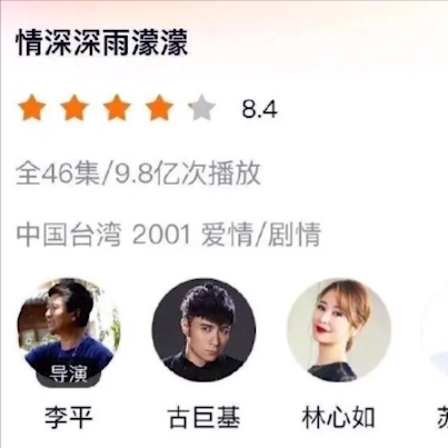 赵薇的雷终于曝了，从演员到资本操纵股市，黑历史贯穿演艺生涯