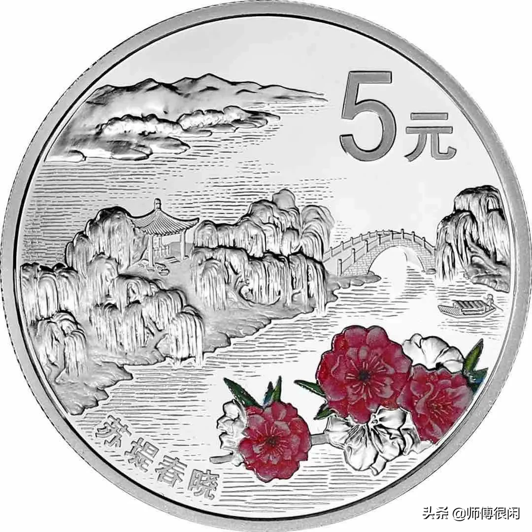 盘点世遗系列纪念币,你都见过吗?