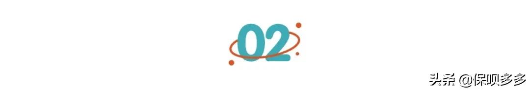 理赔案例：我的保险是吓出来的，2千保费换来40万理赔金 第4张