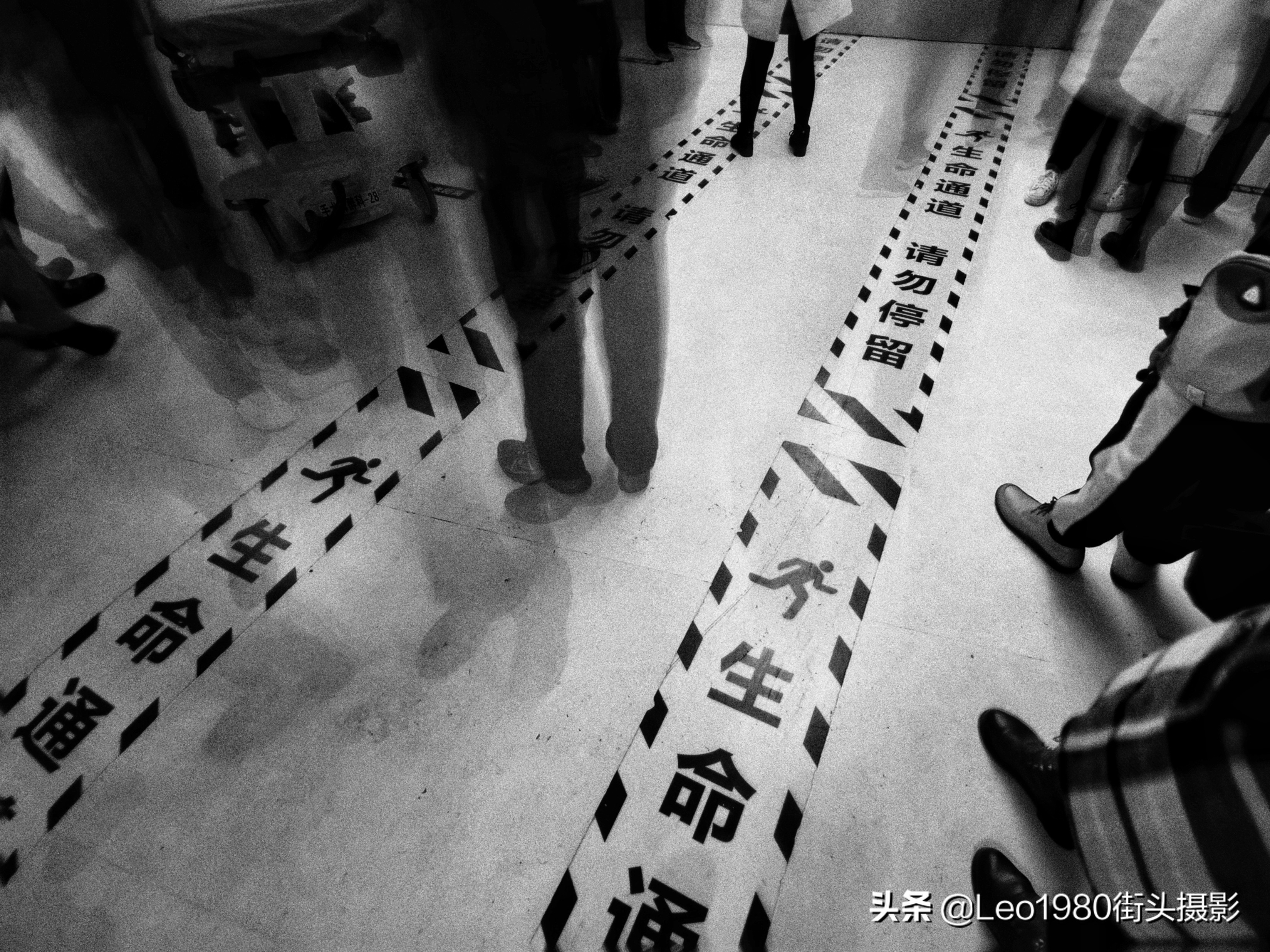 Collect of work of photography of street of a week mobile phone, 2020-47 week (always the 99th period)