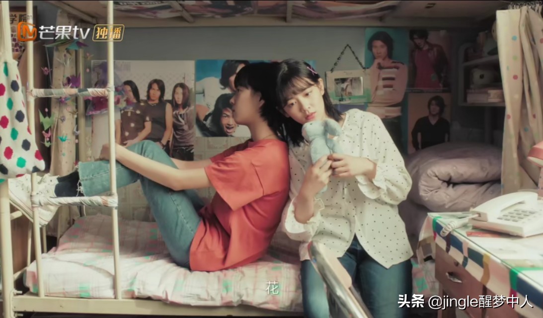 《我才不要和你做朋友呢》收官意难平，评分急降，暗藏伏笔被忽视