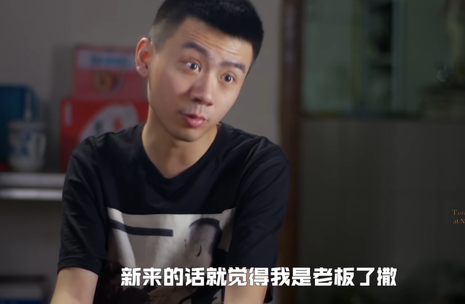 重庆爱情故事：爱吵架的人感情更深，耙耳朵值得表扬