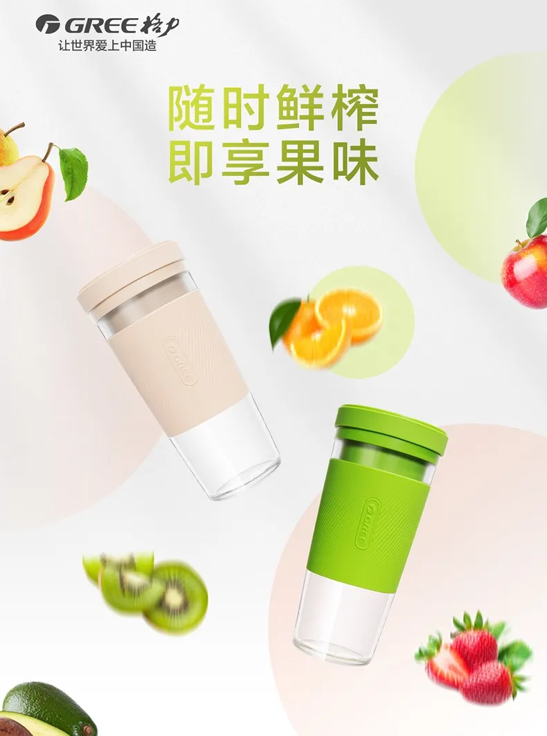 赞！原来“董明珠的店”藏着那么多高性价比、高颜值尖货