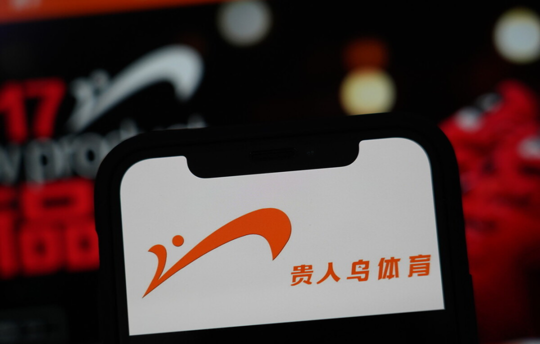 2020福建商界大事件：瑞幸22亿造假，陈磊接任拼多多CEO