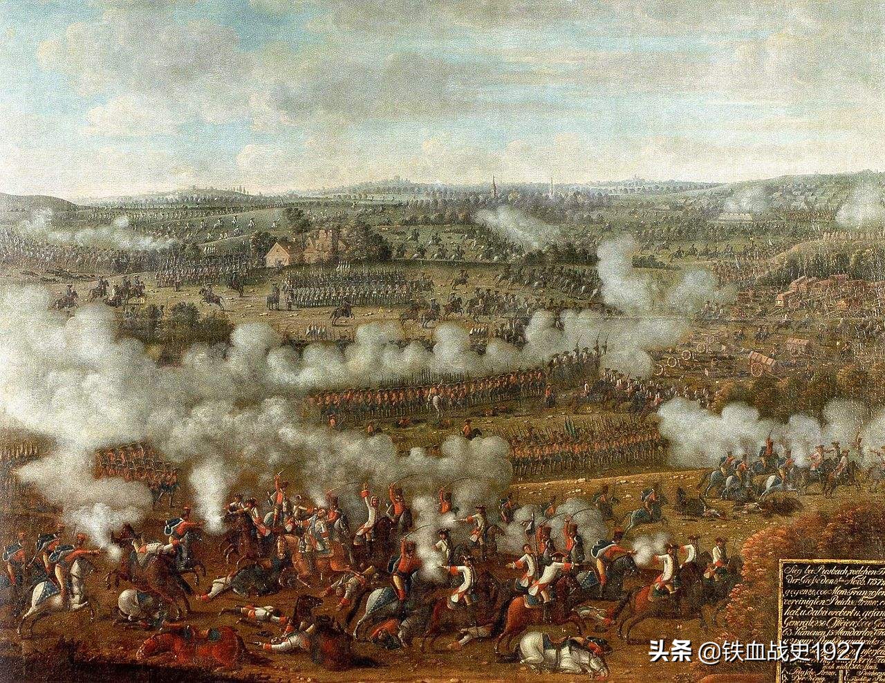 帝国的崛起：从普奥战争萨多瓦战役看普鲁士军队的分进合击战术