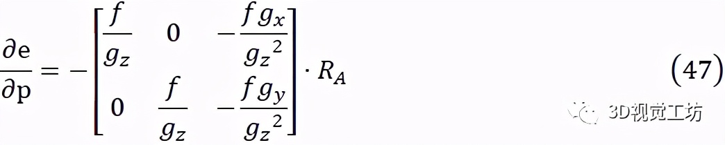 Bundle Adjustment原理及应用(附实战代码)