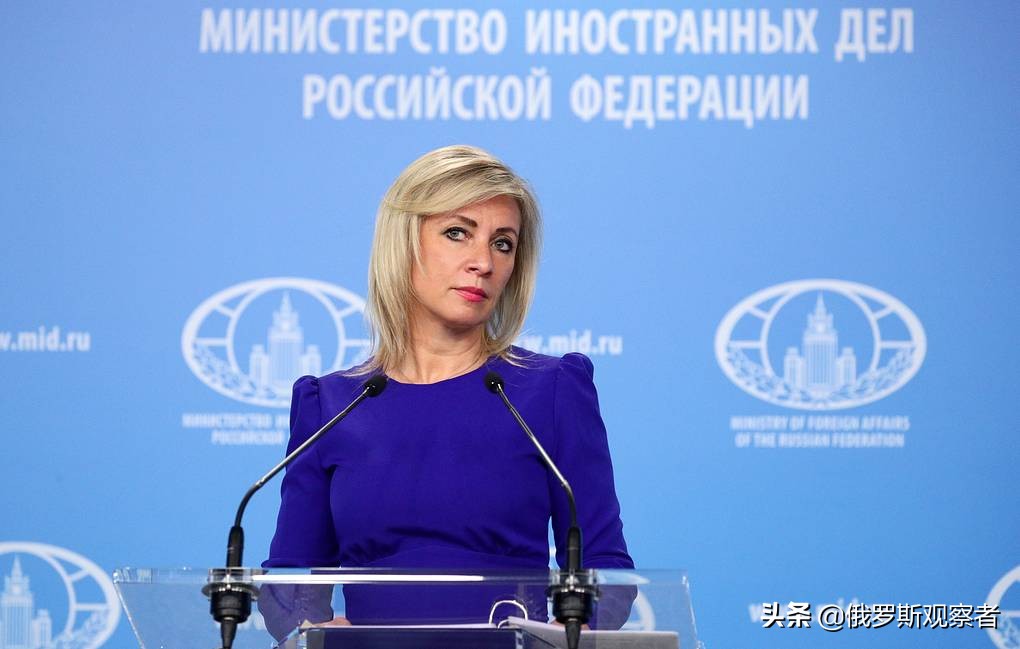 美國要求俄羅斯履行明斯克承諾，扎哈羅娃：你應該去指示烏克蘭