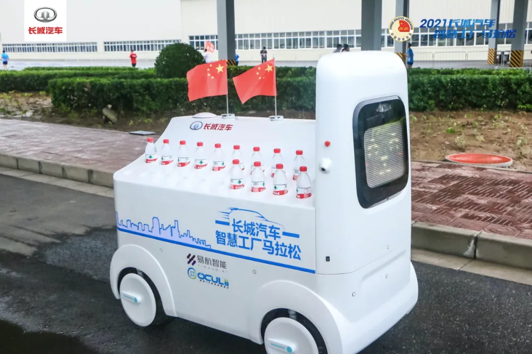 大河报汽车网