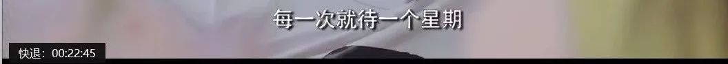 43岁胡静：身材和颜值如同少女，嫁入豪门，把老公熬成“爹”