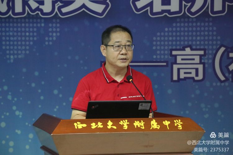 ��УЯ�֣�����δ�������������ٿ���һ�꼶�ҳ���