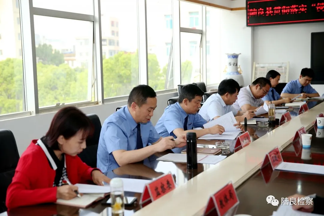【我为群众办实事】陆良检察:齐心聚力 共同织牢维护未成年人权益防护网