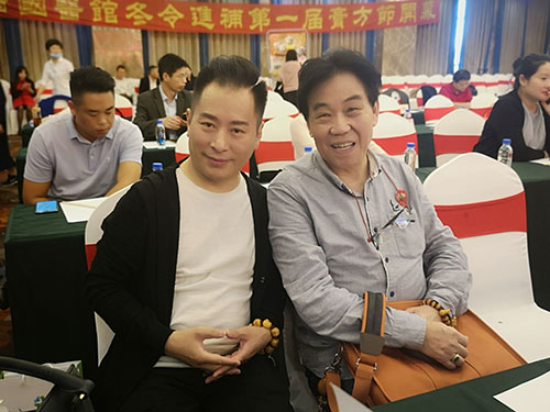 明星大厨喻太均出席第二个世界中医药日活动