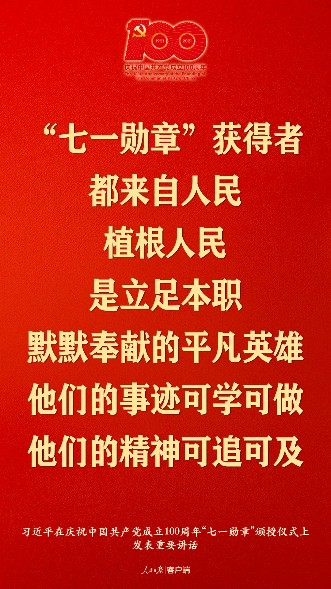 ˣ