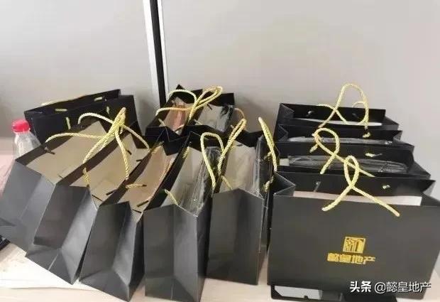 生日會(huì )｜美好歲月，感謝有你——懿皇地產(chǎn)12月入司生日會(huì )