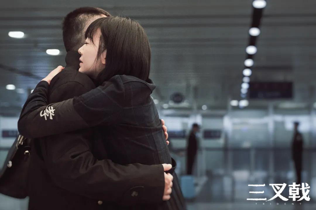 《三叉戟》开播 利刃出鞘守护正义 真情塑造人民警察英勇形象