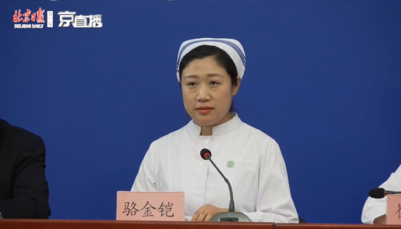 834名护士从21家医院集结到小汤山，零感染、零漏检