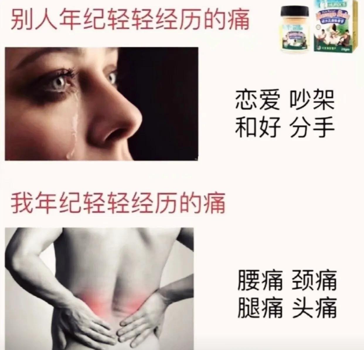 爷爷说家里曾经很有钱，直到我看见爸妈的结婚照我才信，哈哈哈