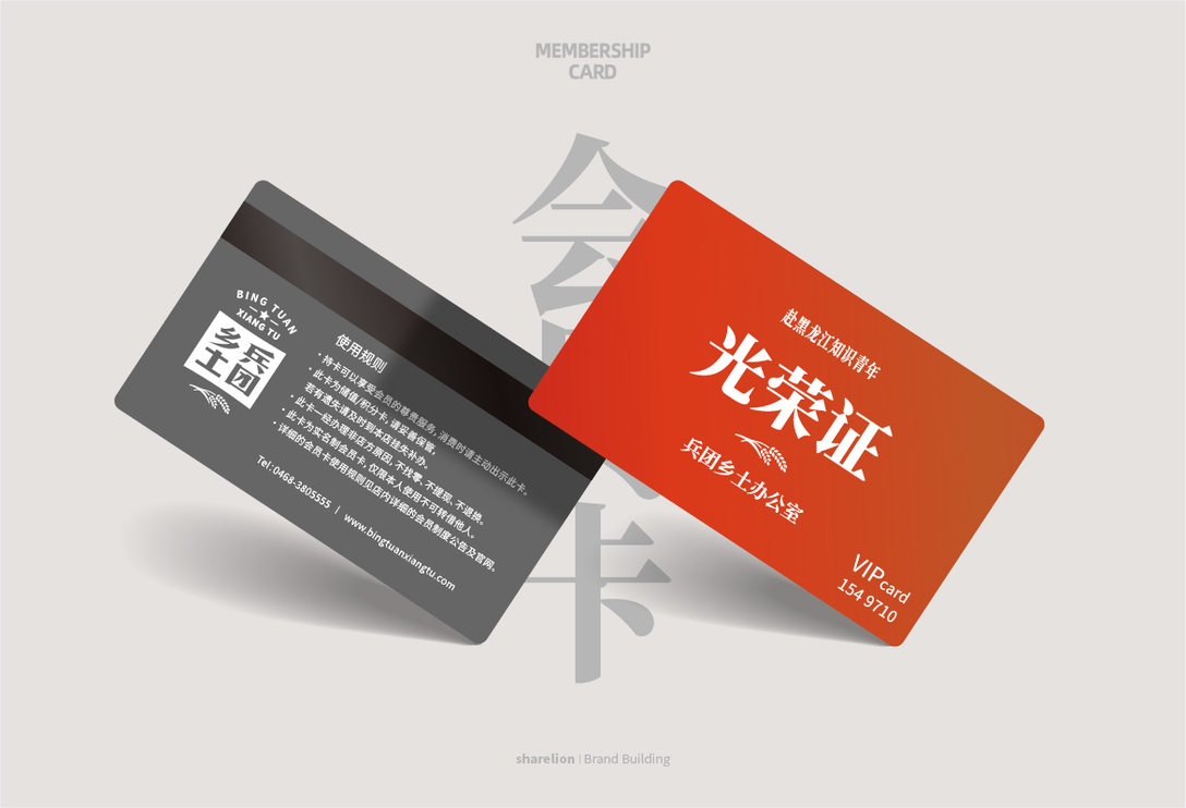 到处都是东北大米，新晋国货大米品牌设计够吸睛