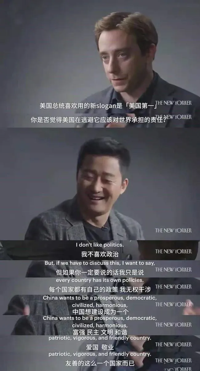 吴京伤情报告曝光,全身缝合100多针:硬汉?你太小看他了